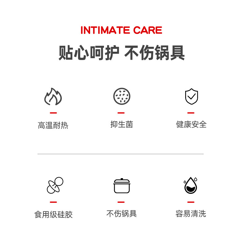 食品级耐高温硅胶锅铲七件套不粘锅专用烹饪汤勺饭铲漏勺多功能厨具详情3