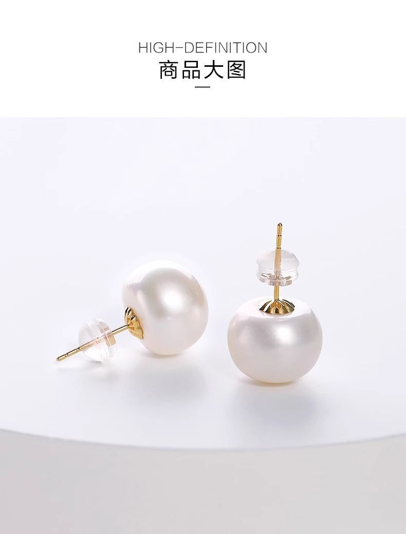 正宗天然淡水馒头珍珠S925纯银耳钉女网红爆款轻奢耳饰通勤送礼首详情27