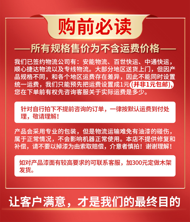 Manual hydraulic stacker, 1-ton, 2-ton electric forklift, stacker forklift, hardware tools, transportation and handling equipment. 090412529 pic 2