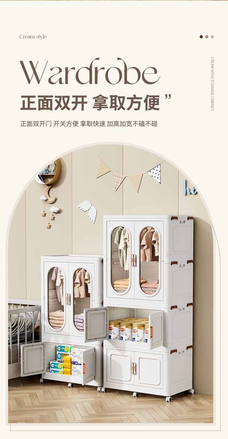 Combination wardrobe, large-sized adult wardrobe, multi-functional folding cabinet without installation, clothes and quilts organization and storage cabinet pic 8