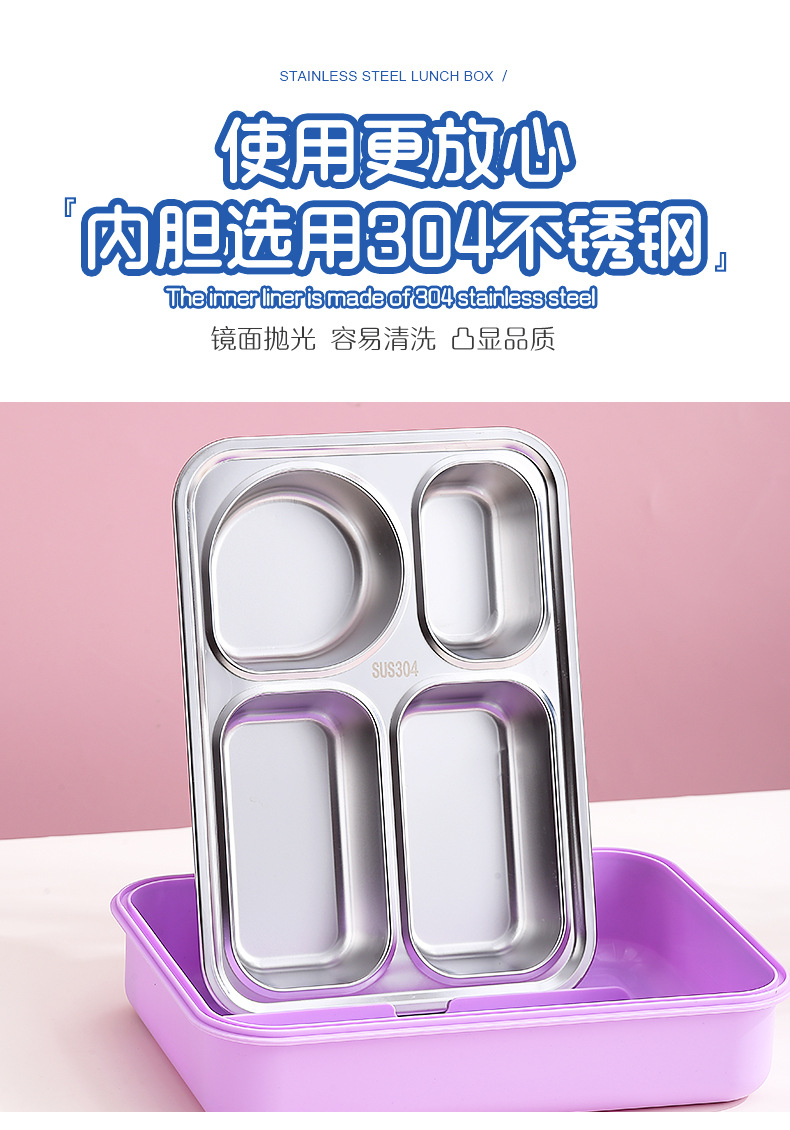Dopamine-colored insulated lunch box for girls, 304 stainless steel lunch box for office workers, high appearance level, heat and cold resistant lunch box pic 5