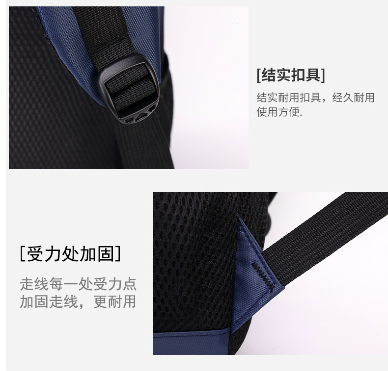 商务背包男批发公司礼品包学生电脑书包纯色简约日常通勤双肩包详情11