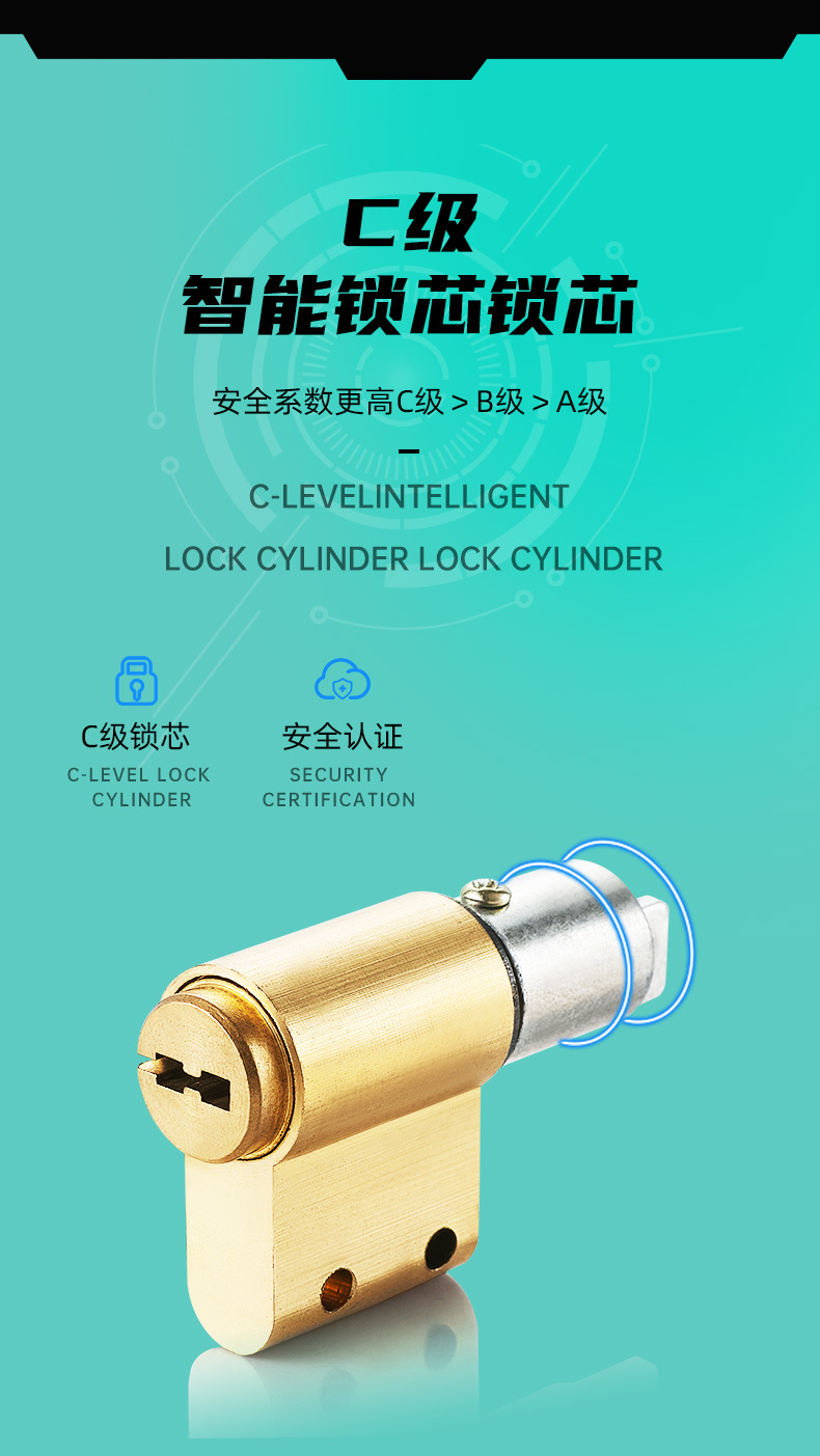 Xindi smart lock, fingerprint lock, smart door lock, home security door, entrance door, apartment lock, hotel lock, password lock body pic 5
