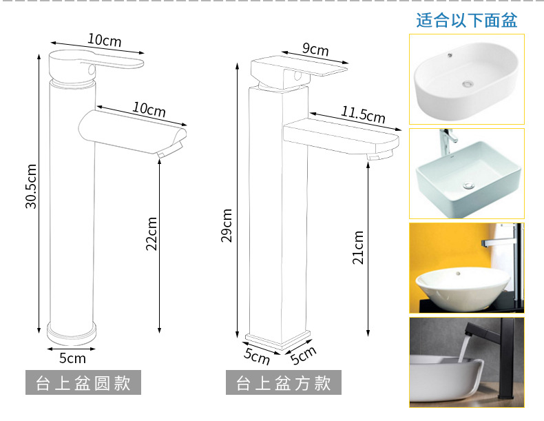 黑色卫生间面盆冷热水龙头 浴室洗脸盆不锈钢台上盆单孔龙头跨境详情5