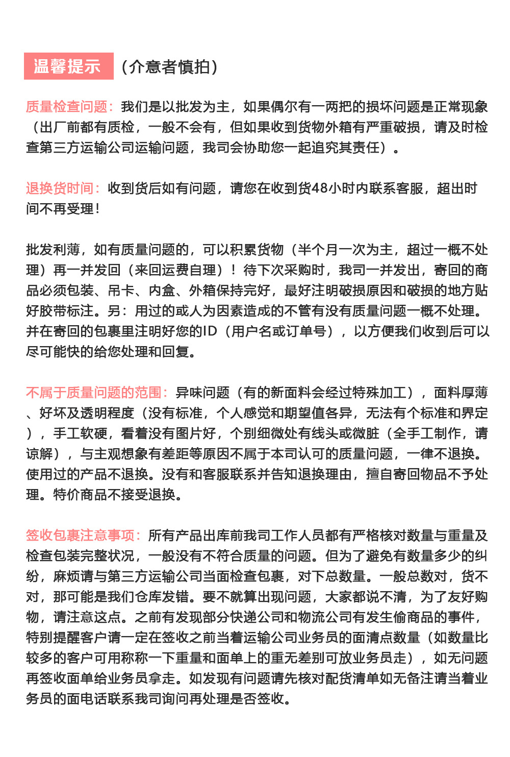 菱格高颜值三折半自动伞8骨雨伞欧美外贸现货日用挡风遮阳防雨创意伞具详情23