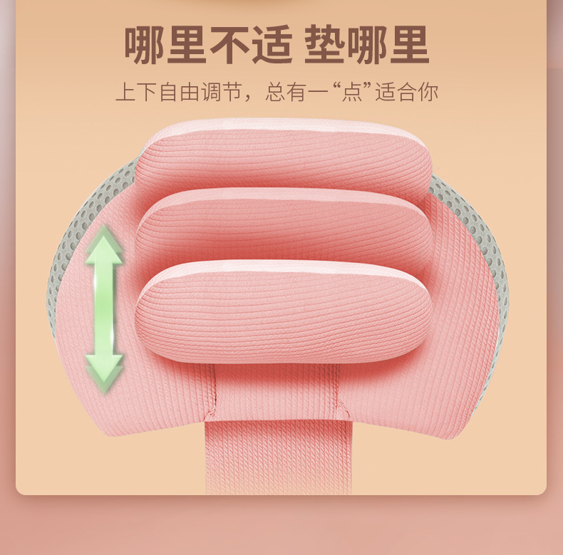 半圆孕妇小枕头护腰侧睡枕多功能托腹哺乳喂枕侧卧枕睡觉神器详情6