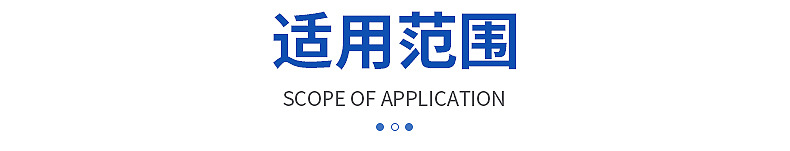 半圆十字自攻PA螺丝小包装螺丝钉子详情18