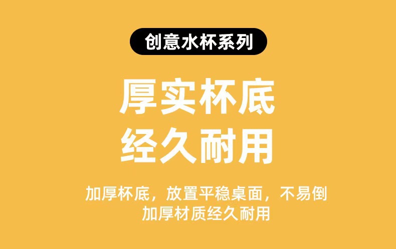 可爱大肚杯带盖玻璃吸管杯粉色蝴蝶结花纹杯子家用耐高温奶茶杯详情5