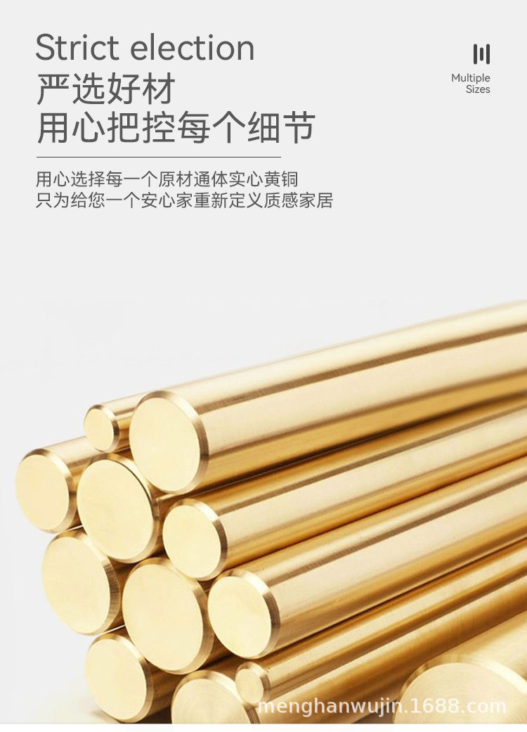 2022新款厂家直供现代简约黄铜门把手橱柜鞋柜衣柜柜门金色铜拉手详情7