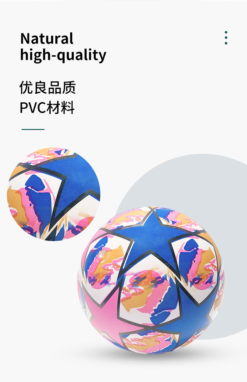 Personalidad creativa PVC fluorescente bola 9 pulgadas kindergarten niños juguetes raqueta bola en stock al por mayor pic 3