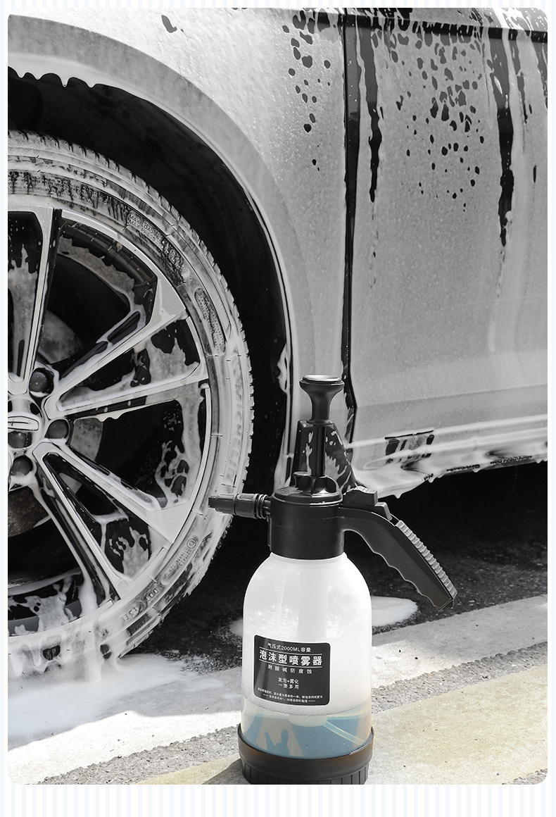 Special 2L foam spray bottle for car washing, hand-held spray type for household flower watering, pneumatic sprayer, manual bottle pic 16