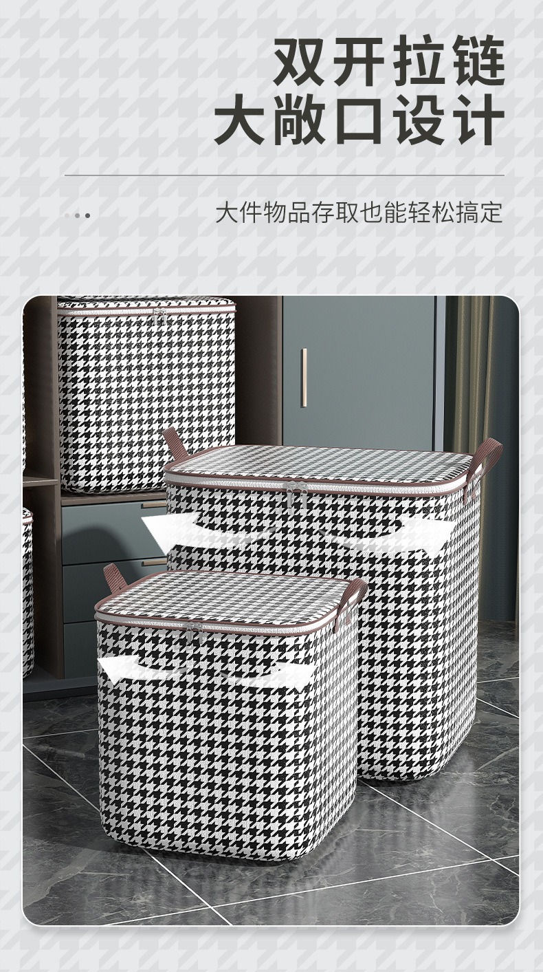 Wholesale of large-sized thickened dust-proof moving clothes storage bags for clothes and quilts from the manufacturer pic 5