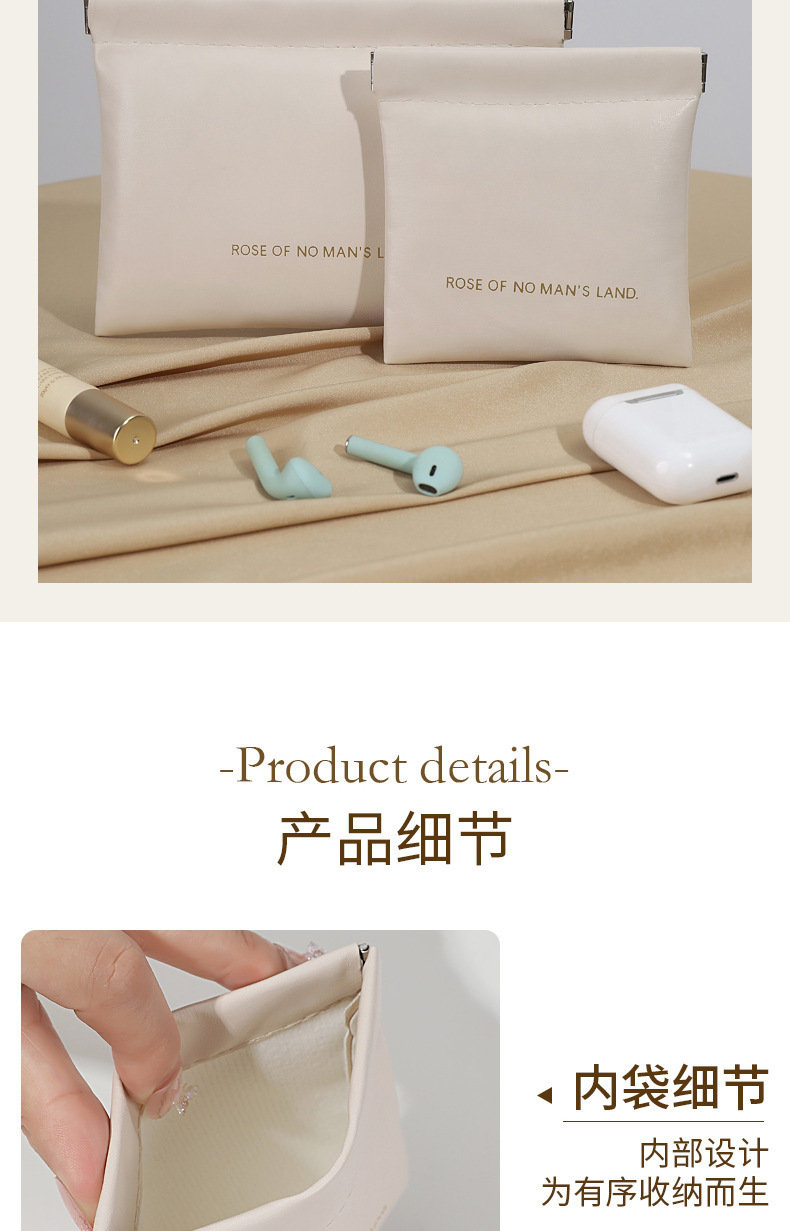 Spring clip bag, automatic closing, headphone data cable, portable charger, power bank spring clip portable storage bag pic 10