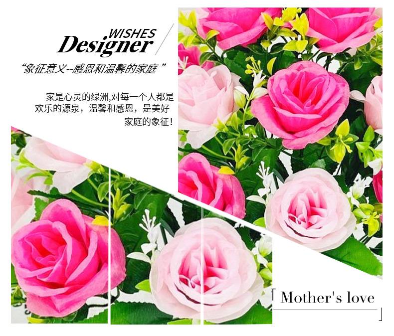 单枝18头双色玫瑰蕾仿真花假花玫瑰花装饰绢花布花房间装饰花艺详情2