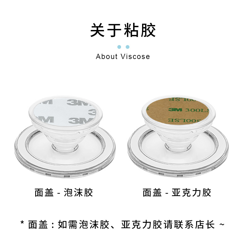 Magsafe Magnetic airbag Stand N52 Strong magnetic mobile phone Stand Desktop lazy stretchable Stand wholesale pic 5
