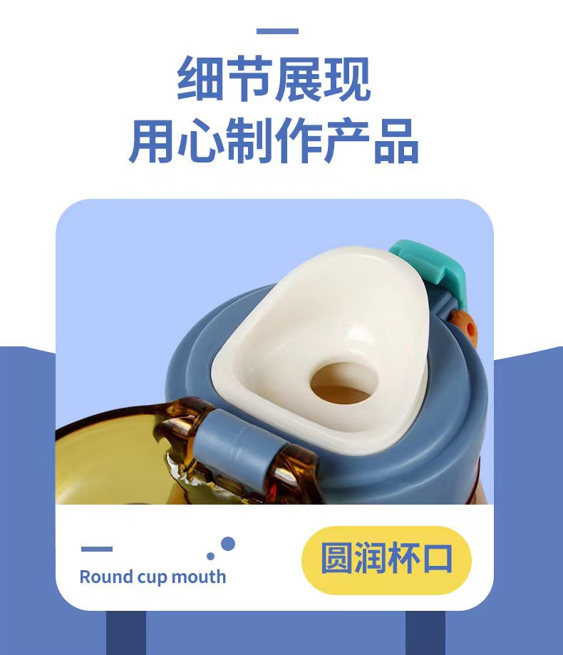 The new summer model of the Strawberry Life Portable Cup features a one-button press with a pop-up lid. The capacity is selectable and it comes with a portable handle pic 12