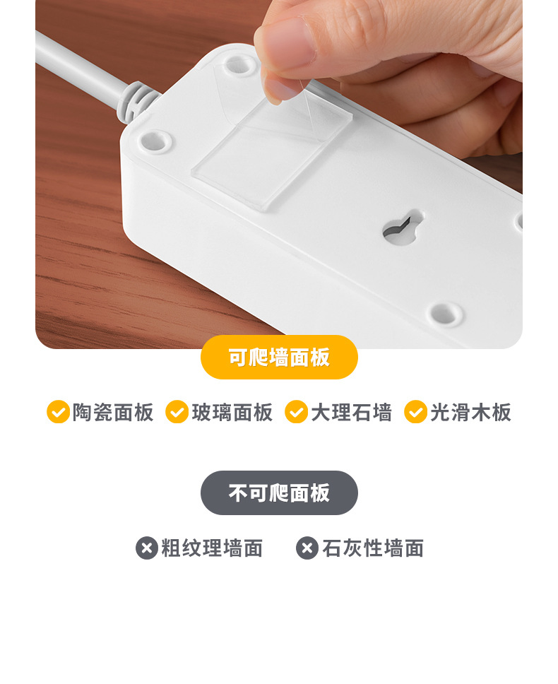 Smart power strip, long cable, multi-hole power strip socket with USB, multi-functional power strip for home and office use pic 14