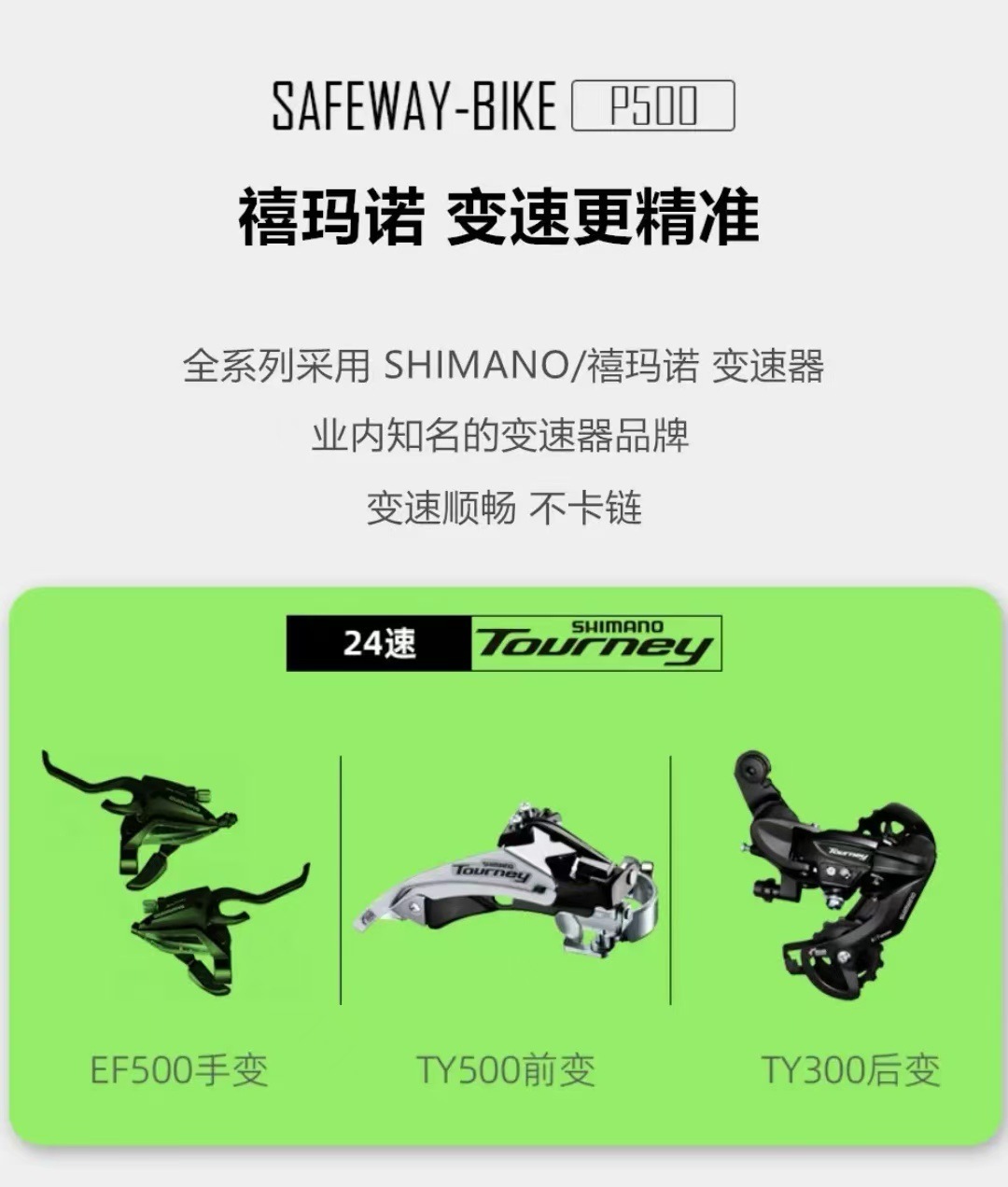 Aluminum alloy mountain bikes for men and women, off-road bikes for teenagers, adults, students, variable speed, road, mountain pic 10