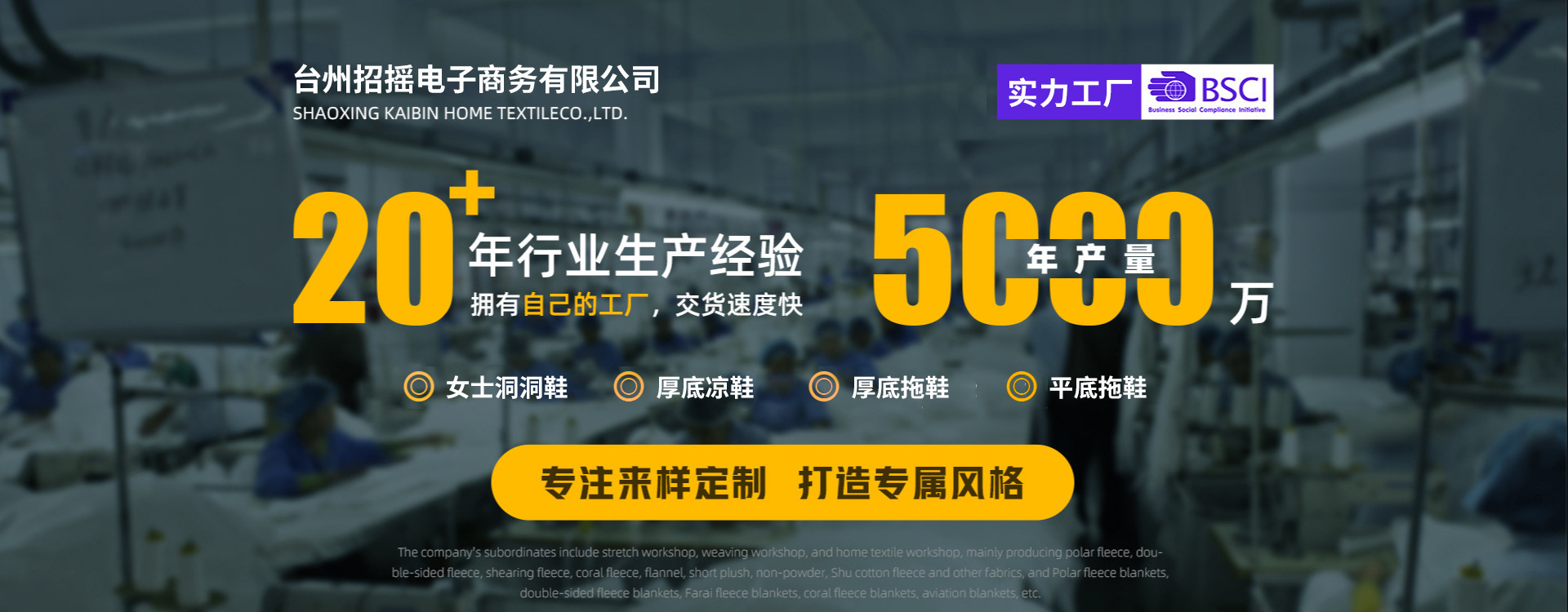 百搭潦草小狗毛毛拖鞋女外穿2025秋冬新款厚底增高保暖包头棉拖鞋详情2