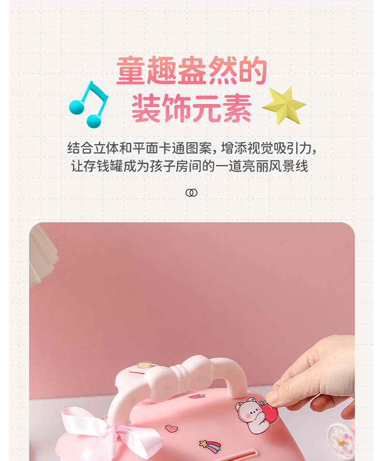 鼎邦电动文具套装高颜值儿童大礼包生日礼物小学生学习文具礼盒详情3