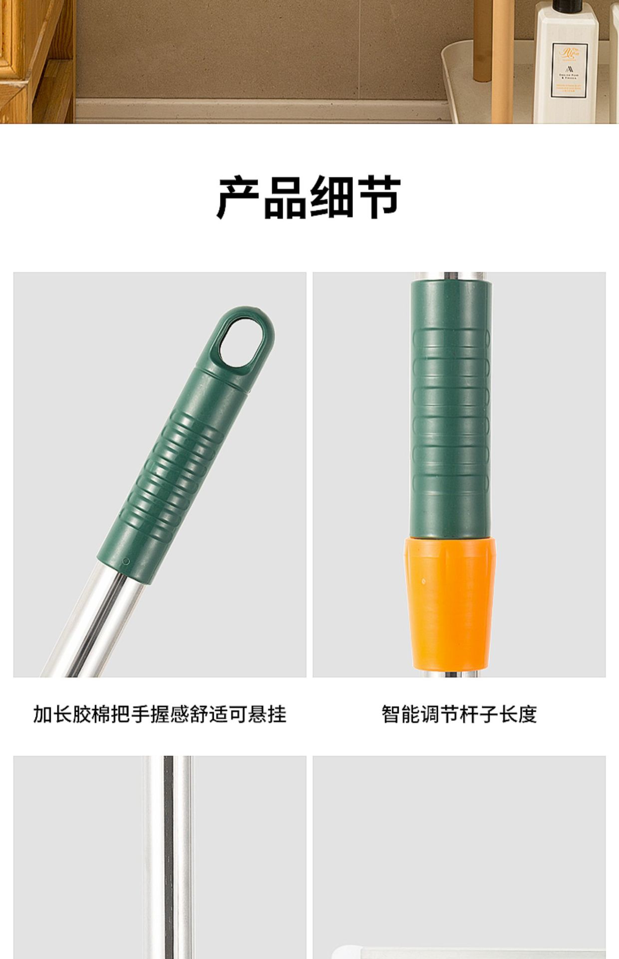 魔术扫把刮水拖把硅胶神器干湿两用地刮厕所浴室卫生间刮挂水板器详情14
