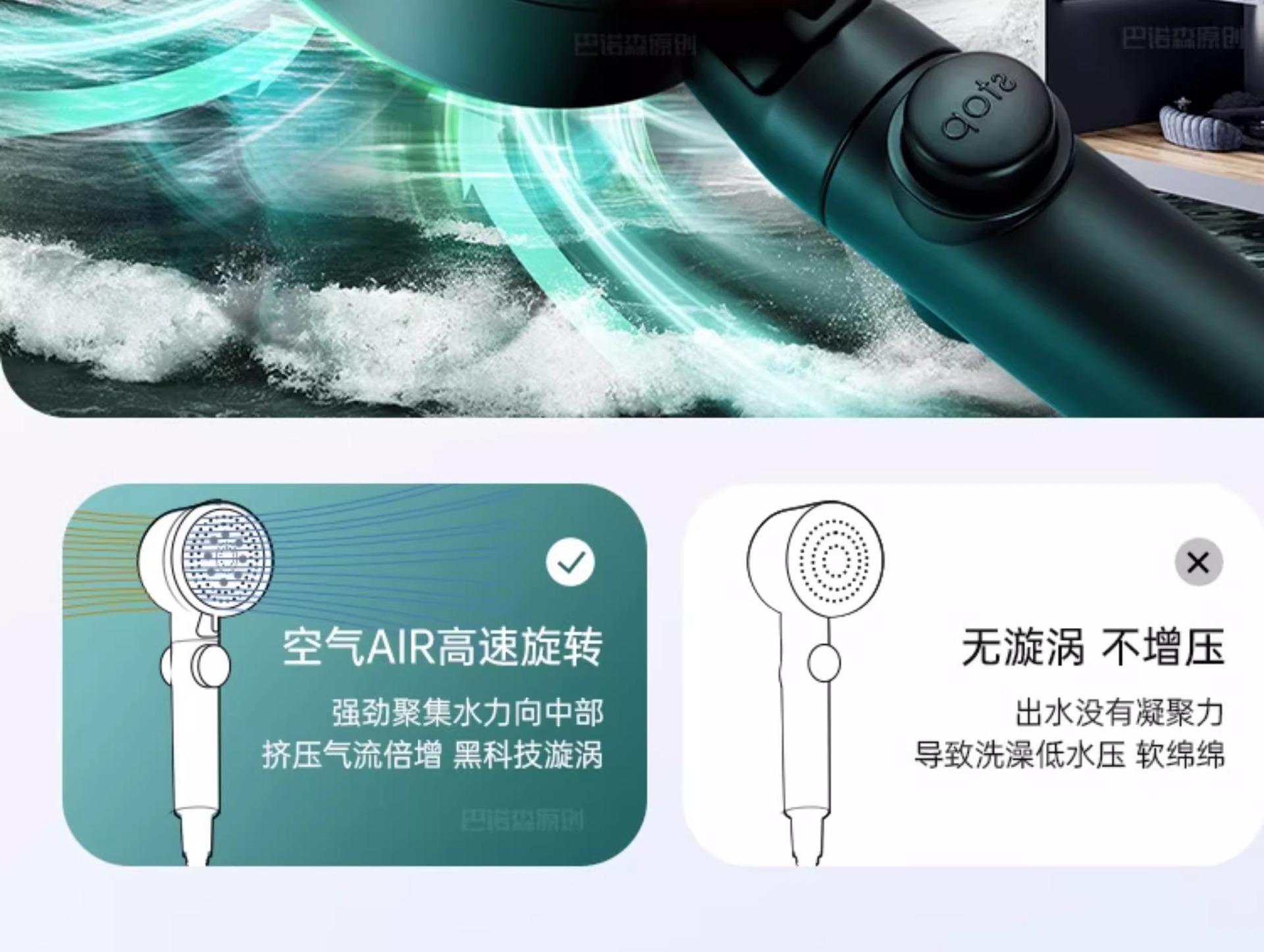 德国增压淋浴花洒喷头家用浴室热水器洗澡加压沐浴莲蓬头浴霸套装详情7
