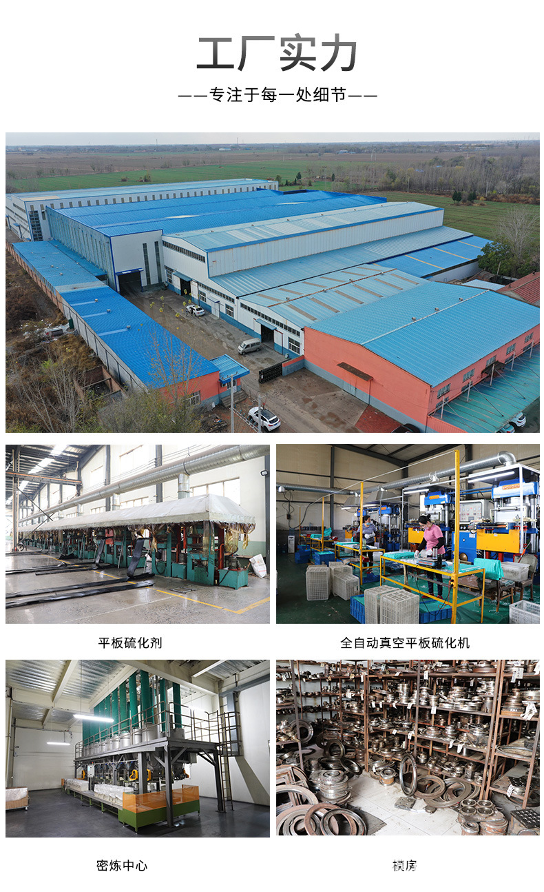 工厂供应耐油橡胶球空心橡胶球弹力橡胶球负压橡胶球高弹橡胶球详情8