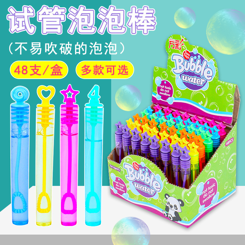 Mini heart-shaped test tube bubble sticks, Internet celebrity girl heart bubble water, 48 pieces each, 10CM outdoor toys wholesale pic 12
