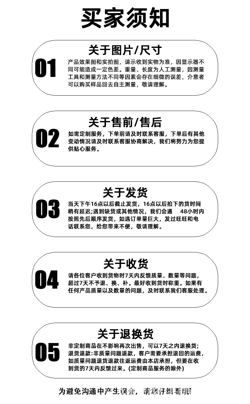 厂家现货亚马逊圣诞树灯led树灯室内装饰灯生日礼品桌面led小夜灯详情24