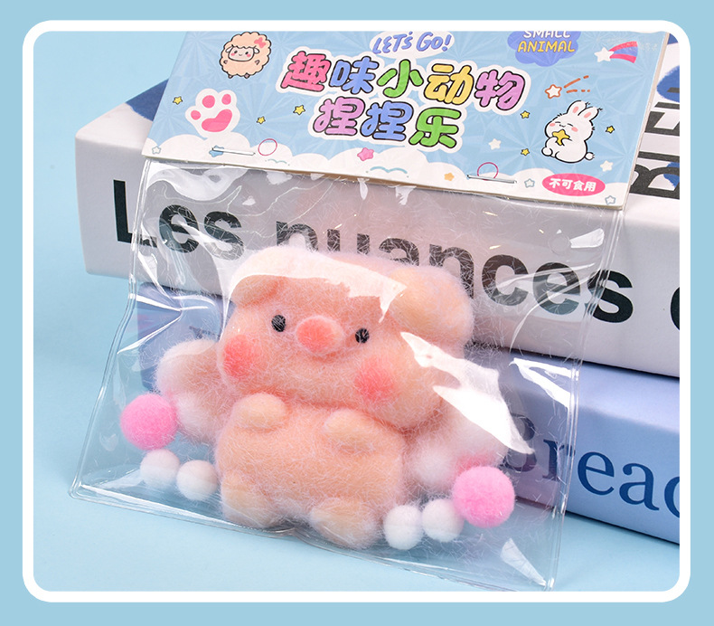 Wholesale of the same cream-textured angel piglet squeeze fun stress-relieving toys as on Xiaohongshu pic 7