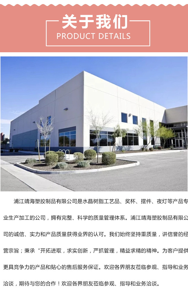 欧美跨境新款印花家居服卷边爱心V领长袖睡衣女可外穿长裤两件套详情9