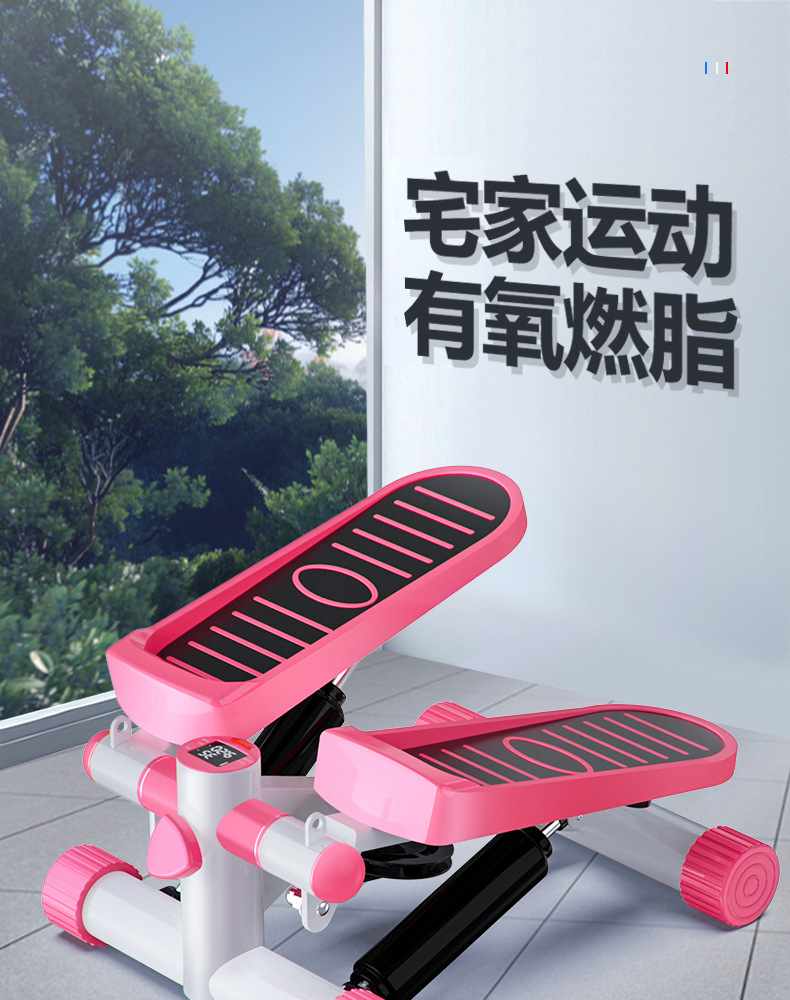 Source factory cross-border gift step machine, no installation required, silent hydraulic pedal machine, home step machine, fitness equipment pic 1
