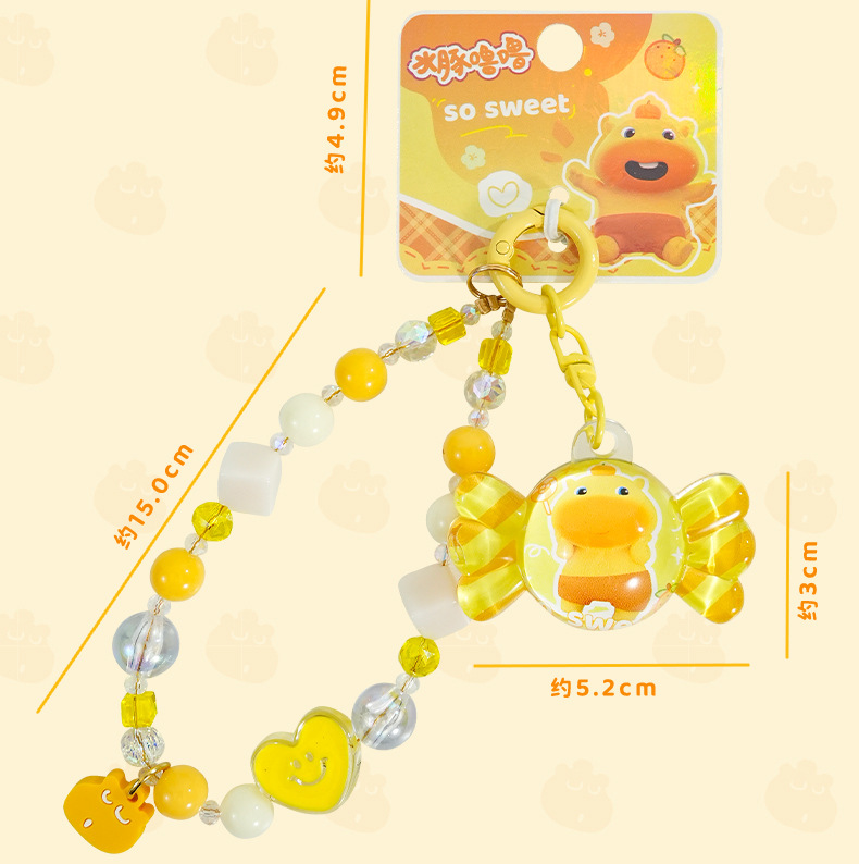 百茂正版水豚噜噜亚克力糖果爱心串珠DIY挂件可爱闺蜜情侣包挂饰详情6