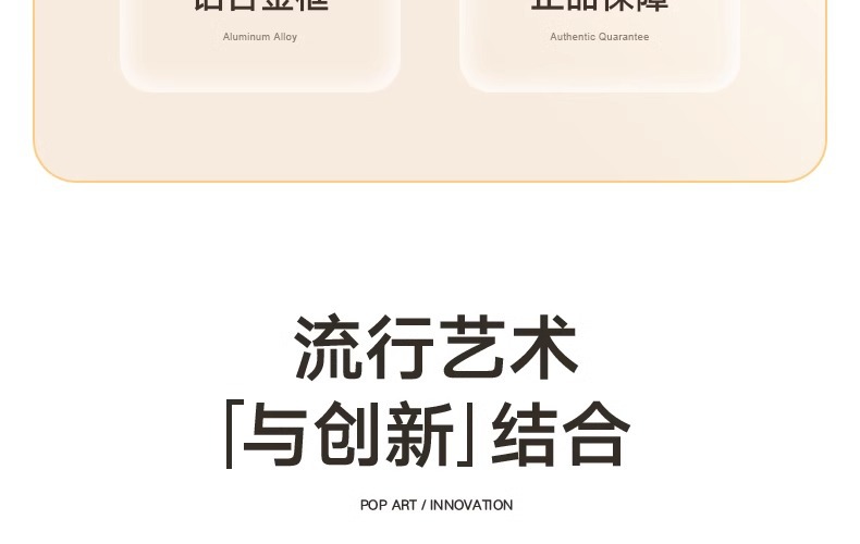北欧文艺客厅沙发背景墙装饰画小众复古组合挂画轻奢高档过道壁画详情18