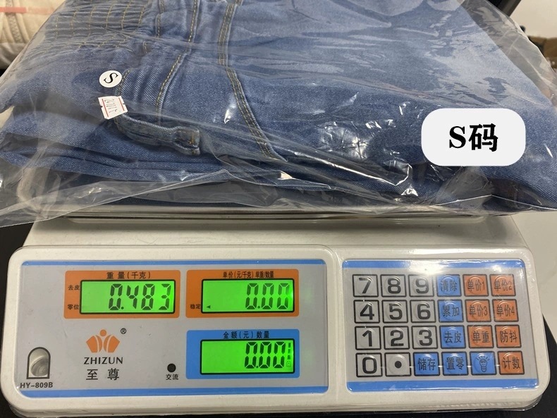 跨境欧美风2025新款弹力显瘦牛仔裤女装纽扣铅笔修身高腰提臀长裤详情2