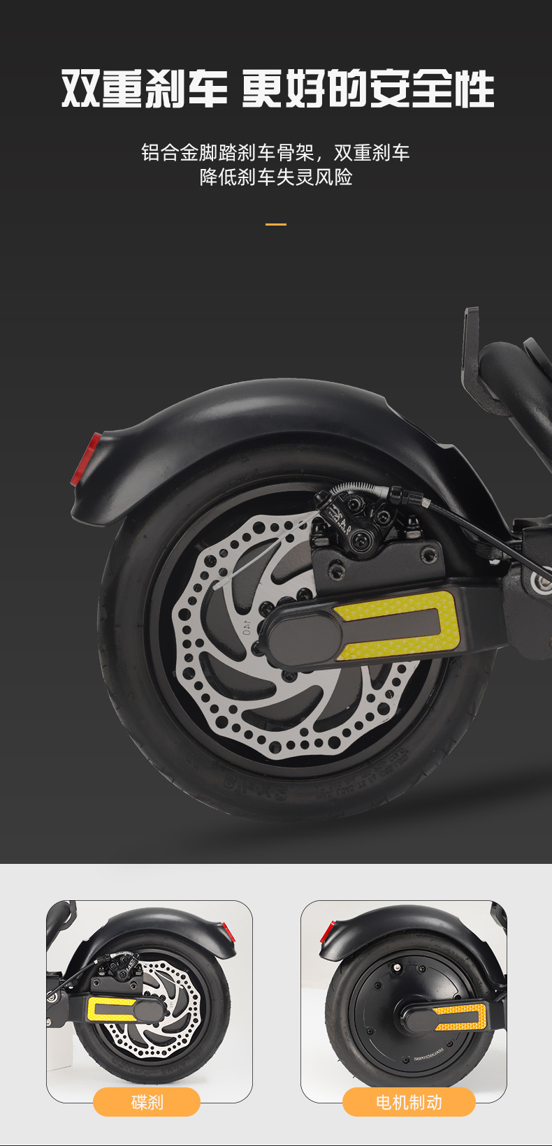 Wholesale outdoor electric scooters, adult portable two-wheeled electric vehicles, non-zero-start commuting electric vehicles pic 11