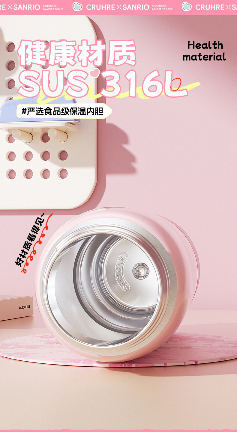 玉桂狗保温杯女生高颜值吸管水杯2025新款大容量双饮学生杯子礼品详情6