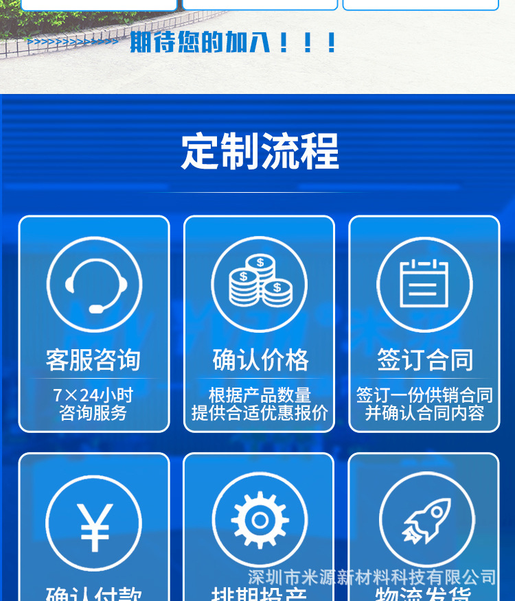 厂家批发一次性自吸水冰袋生鲜冰冻保鲜双面膜防粘连免注水冰包详情20