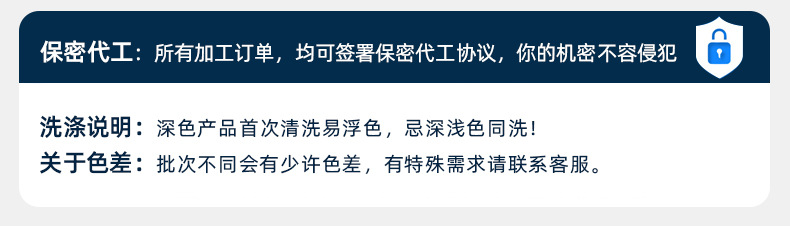 运动装女性速干衣运动服装男足球上衣骑行服详情1