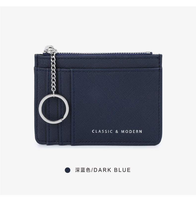 2024新款十字纹卡包薄款女士韩版迷你钥匙扣多卡位高级感零钱包详情45