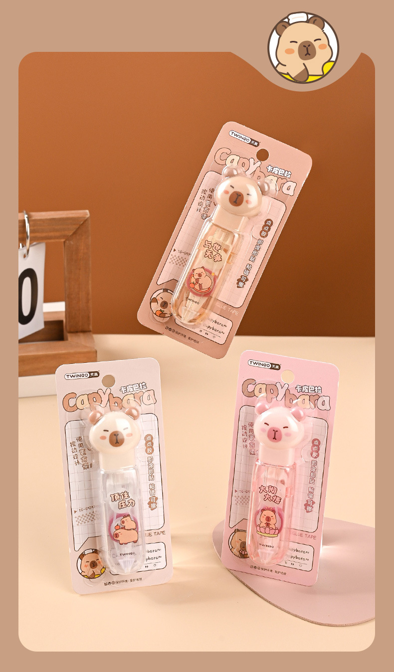 天高厂家卡皮巴拉点点胶按动点点胶卡通水豚双面胶涂错可擦定制详情10