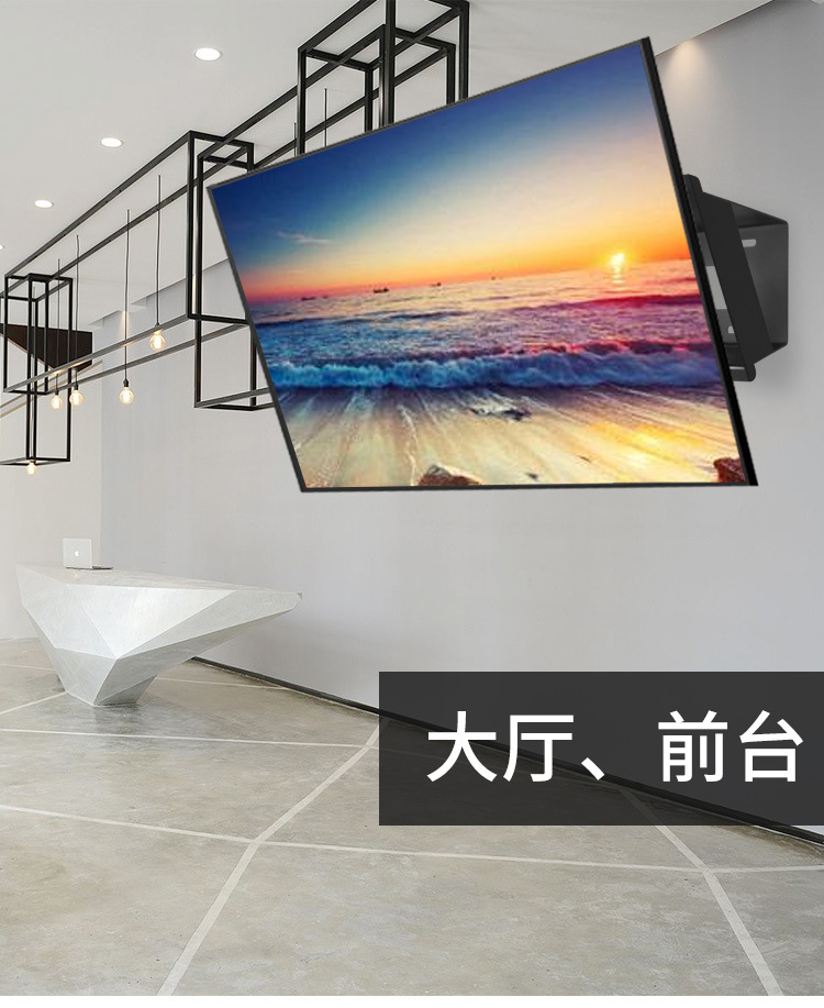 32-75英寸通用电视机挂架俯角可调45度客厅展厅吧台大角度挂墙架详情20