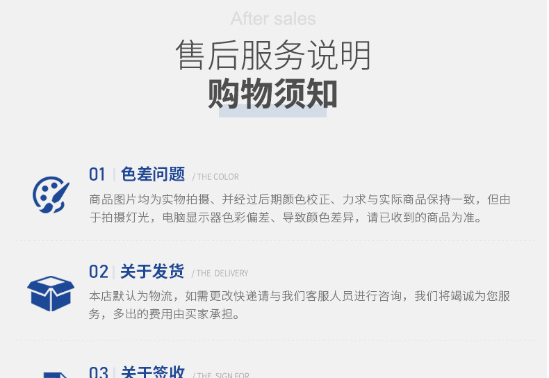 高弹瑜伽面料220g锦氨裸感高密双面弹力鲨鱼皮瑜伽服面料详情36