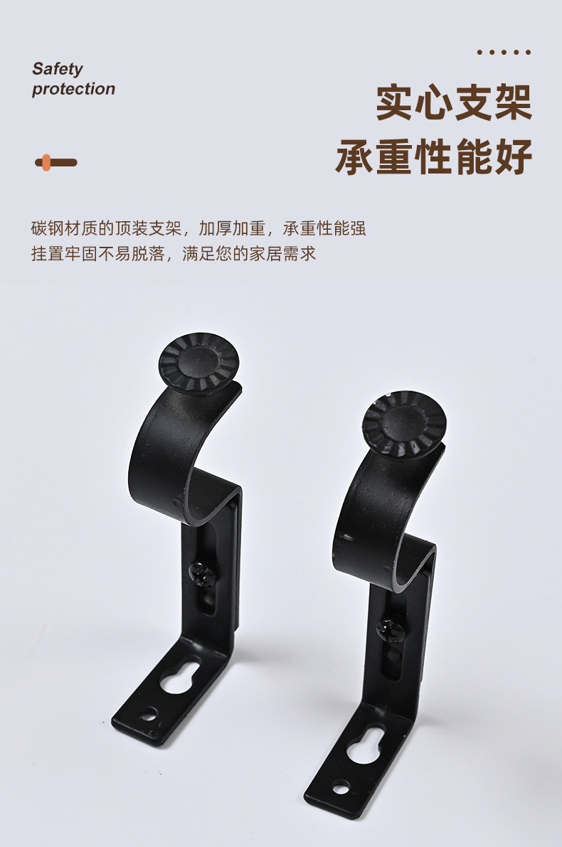 亚马逊跨境伸缩杆窗帘杆可拼接黑色螺纹对接加厚窗帘伸缩杆批发详情8