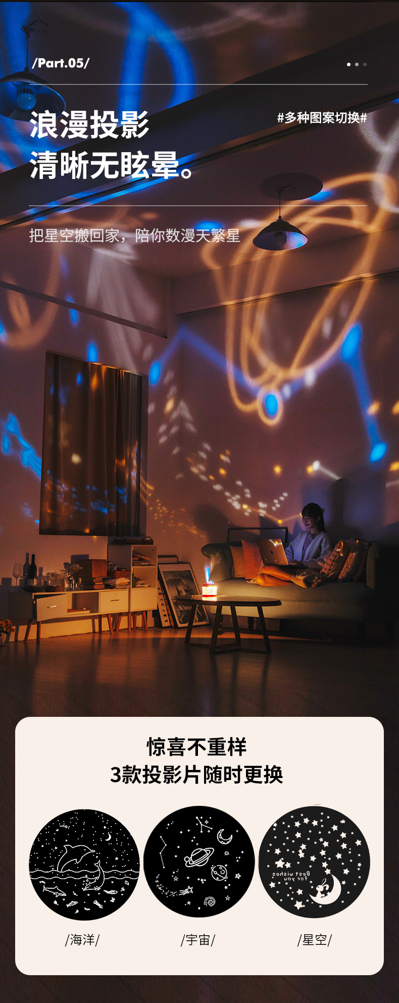 Projection humidifier, rotating projection mini cute pet, home usb small desktop humidifier, cute gift, charging pic 10