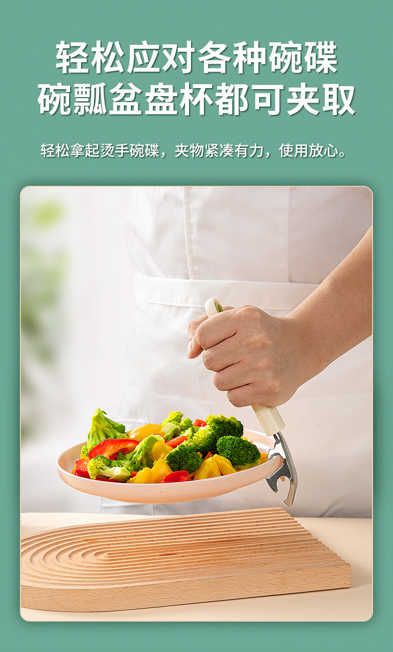 Wholesale of kitchen small tool sets, household peelers, fruit and vegetable kitchenware sets, and complementary food tool sets pic 15