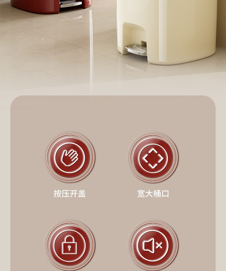 垃圾桶家用客厅高级感大号大容量厕所防水按压脚踏式双开盖垃圾桶详情4