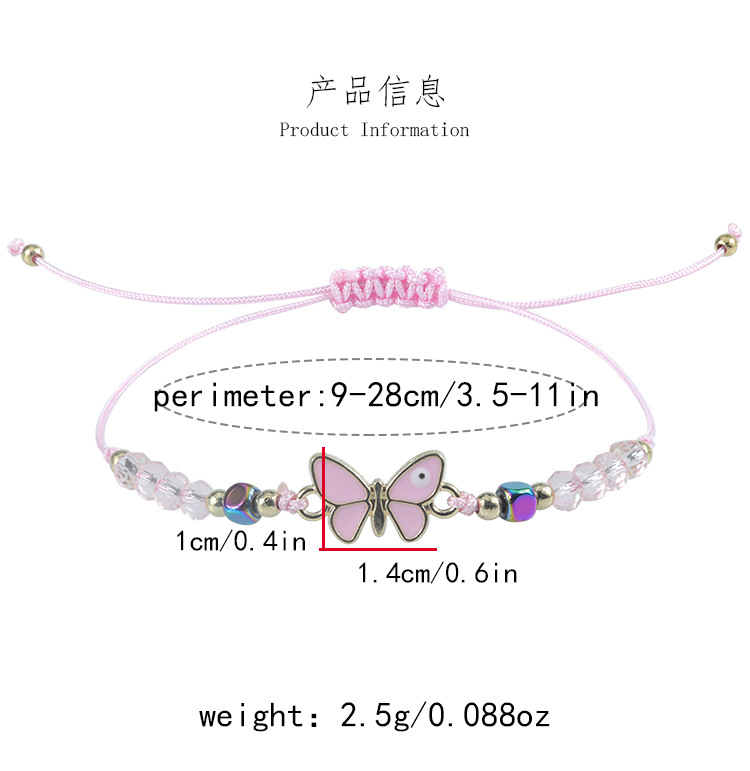 跨境新款波西米亚风彩色蝴蝶手链百搭款水晶手饰小清新饰品现货详情1