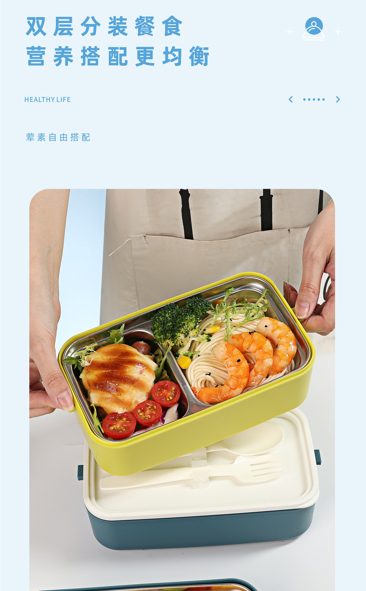 Lonchera de una sola capa de doble grado alimenticio 304 acero inoxidable sellado lunch box puede entrar en microondas lunch box pic 9