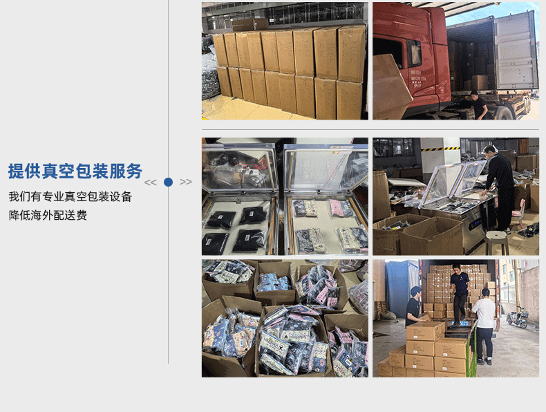 Wholesale of carefully selected anti-slip running sports pressure socks, long calf socks, outdoor cycling and fitness special elastic socks pic 3